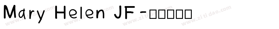 Mary Helen JF字体转换